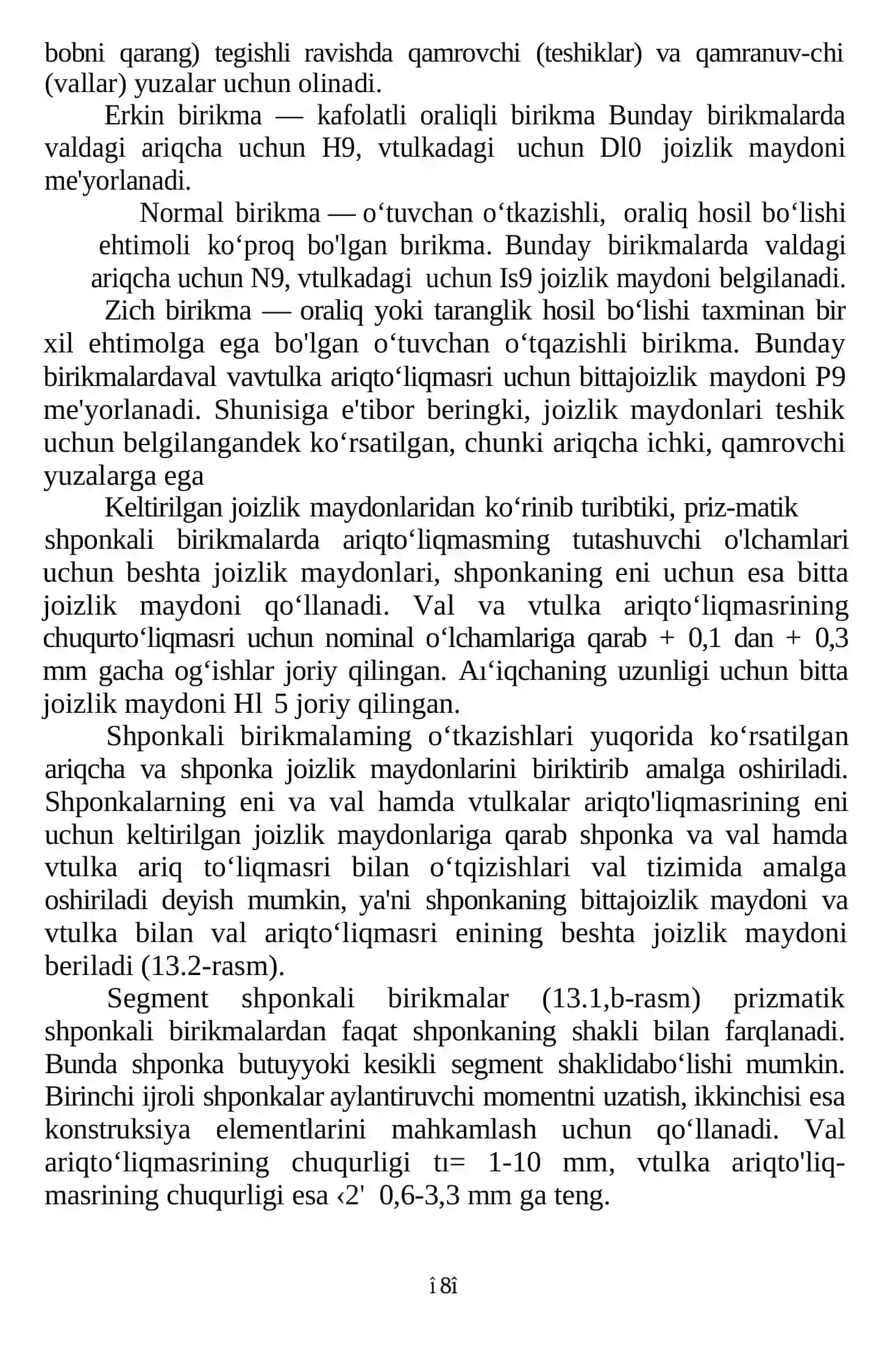 SHPONKALI VA SHLITSLI BIRIKMALARNING O‘ZARO ALMASHINUVCHANLIGI 2