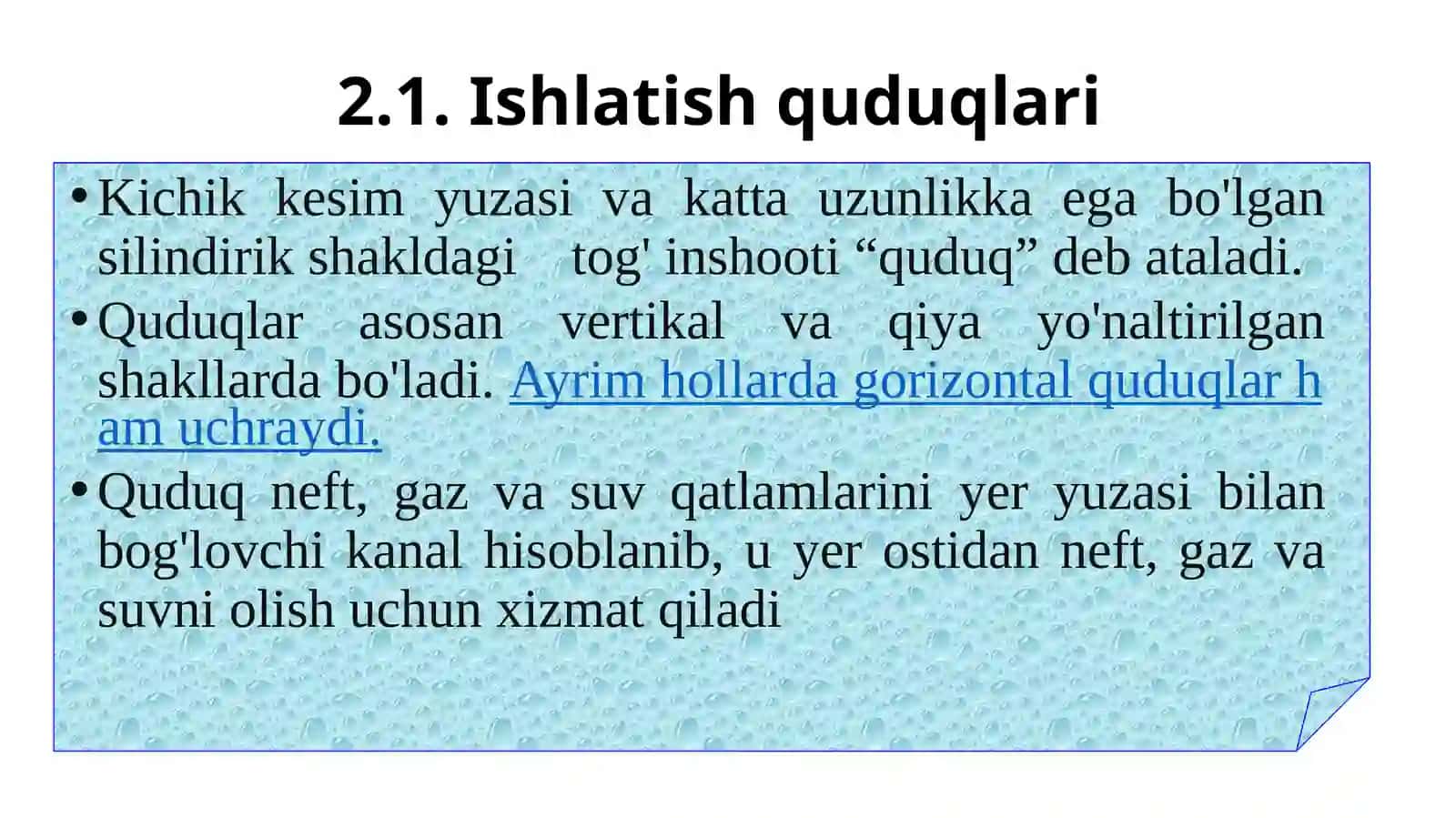 Quduqlarning turlari 2