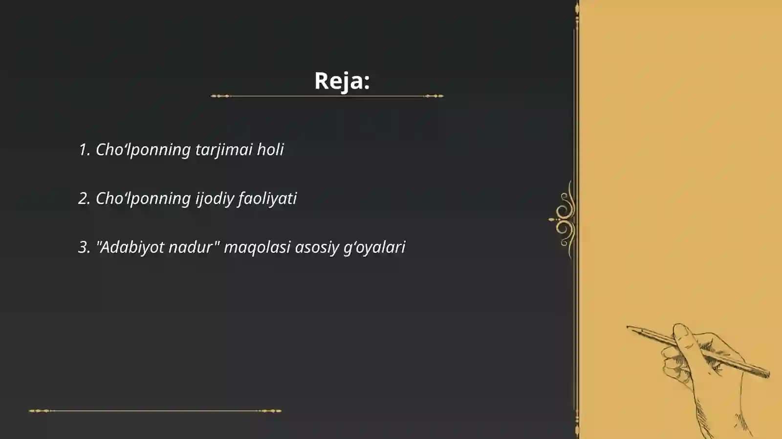 Choʻlponning hayoti va ijodi "Adabiyot nadur"maqolasi tahlili 2