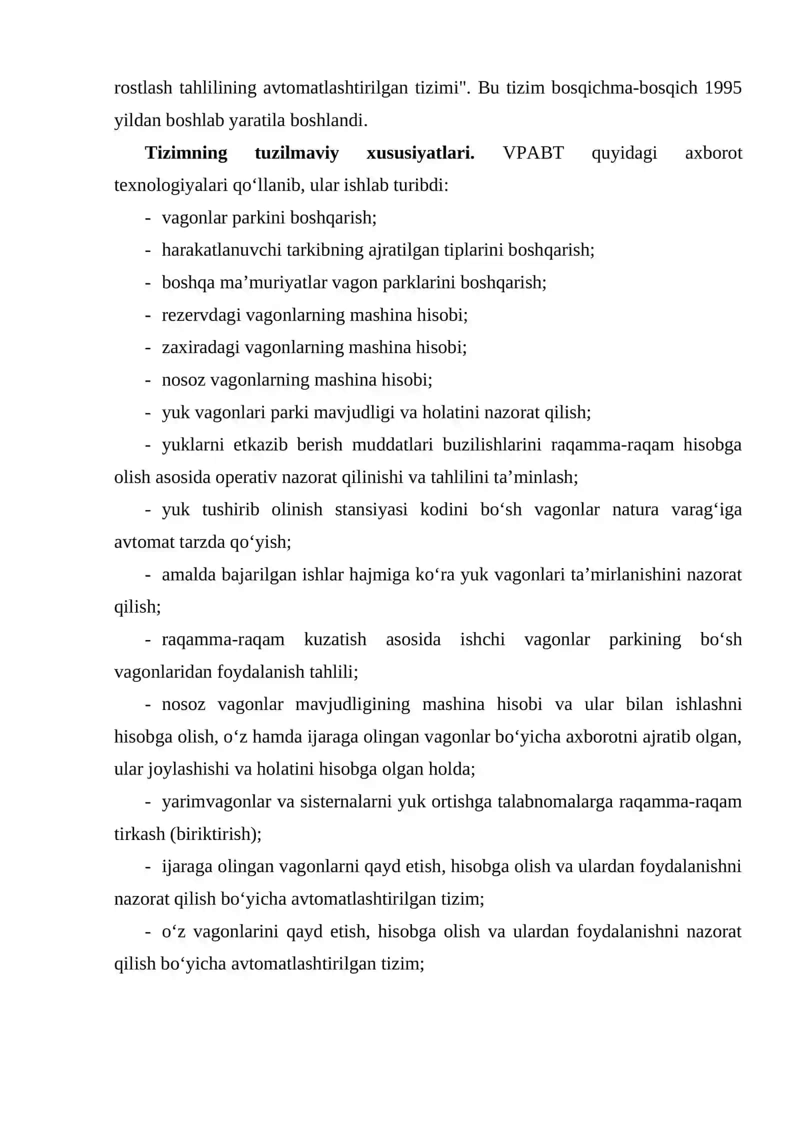 Vаgоn pаrkini bоshqаrishning аvtоmаtlаshtirilgаn tizimi 2