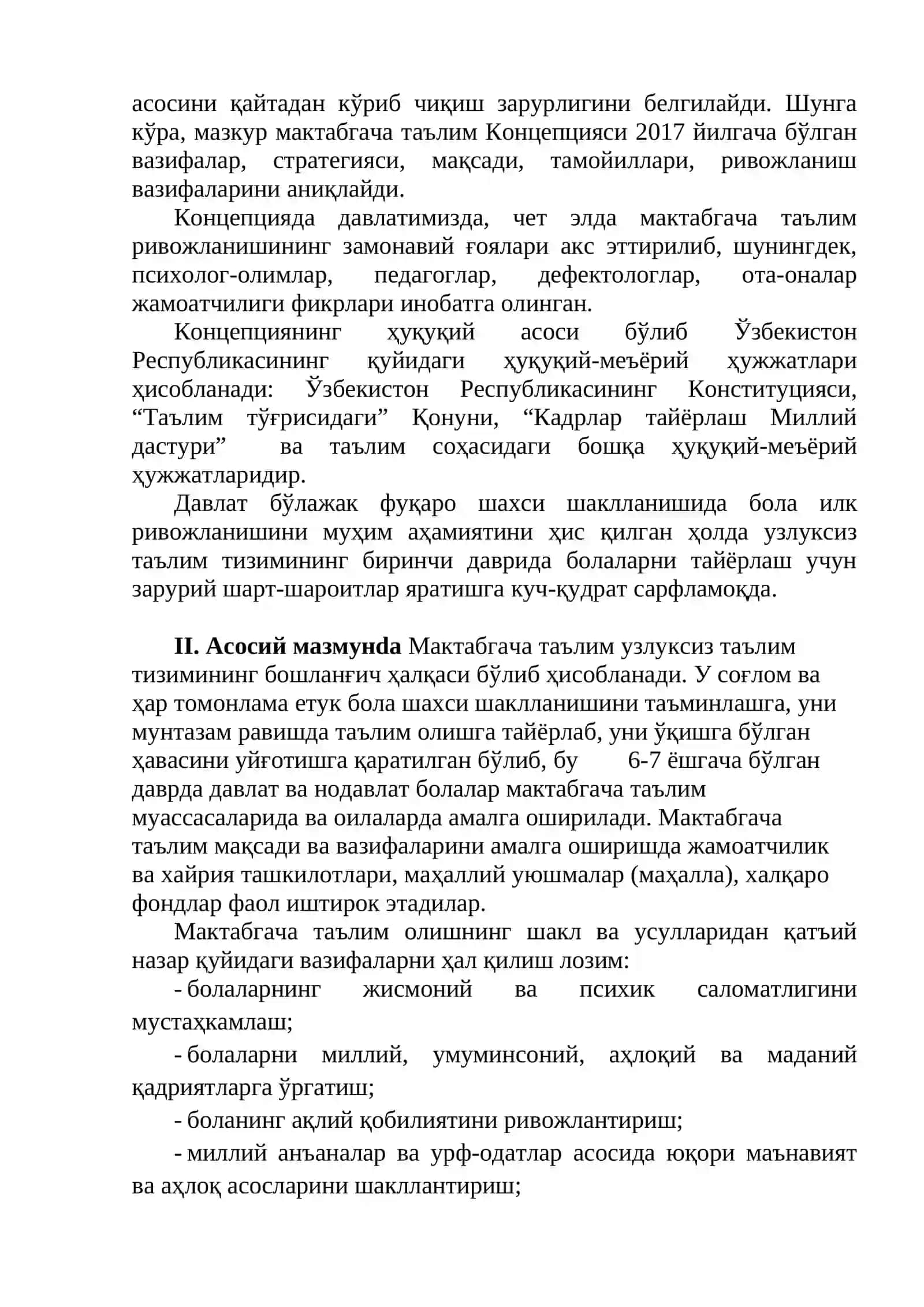 O’zbekiston Respublikasi Maktabgacha ta’lim Konsepsiyasi 2