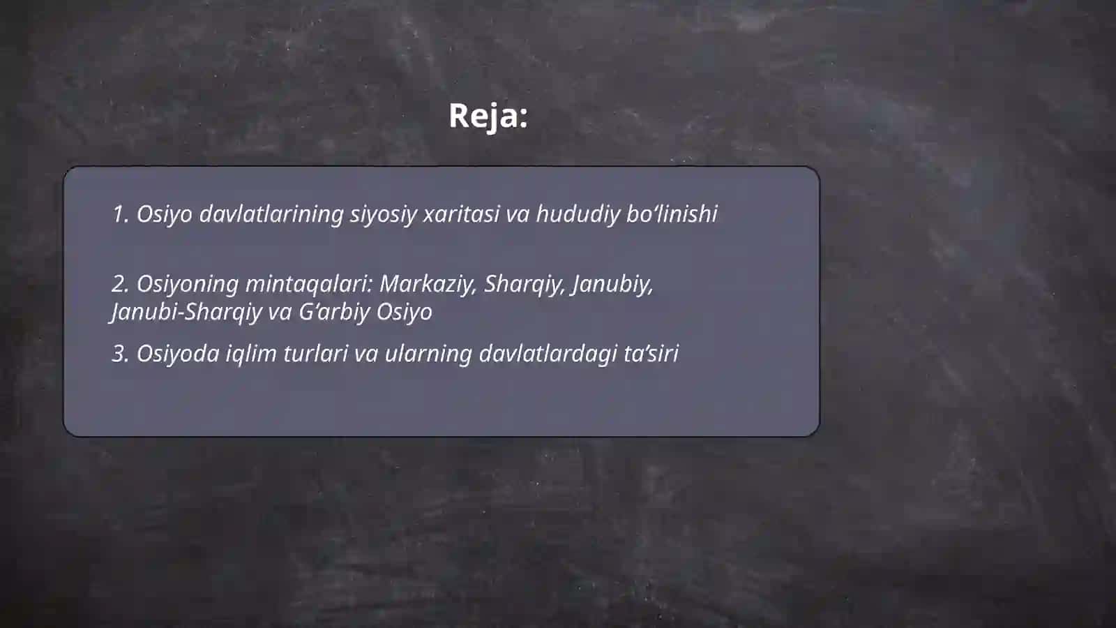 IX_Sinf geografiya fanidan ochiq dars ishlanmasi 2