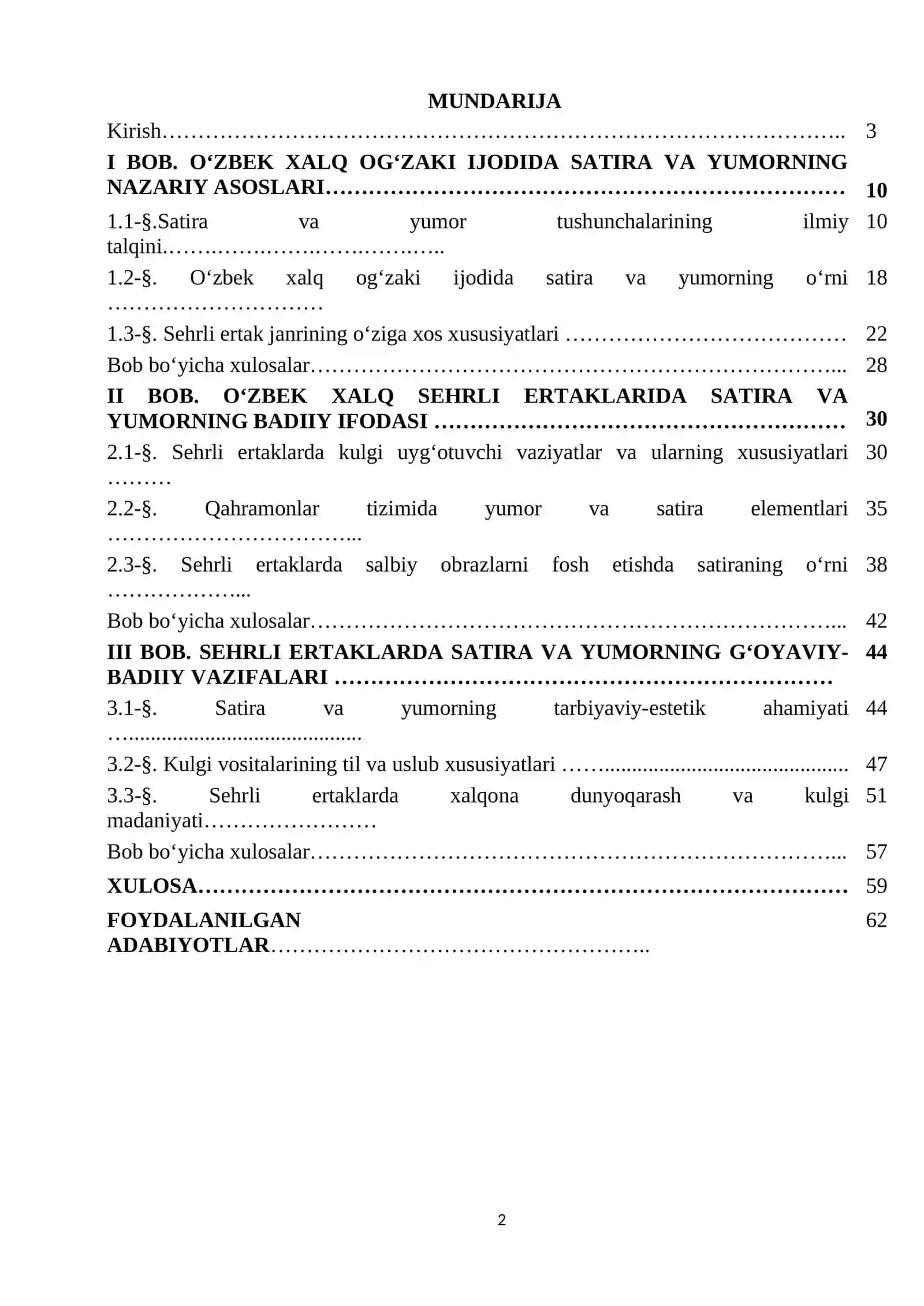 O‘ZBEK XALQ SEHRLI ERTAKLARIDA SATIRA VA YUMOR 2