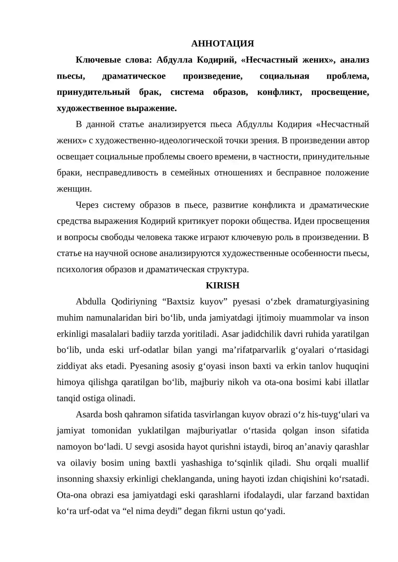 ABDULLA QODIRIYNING BAXTSIZ KUYOV PYESASI TAHLILI 2