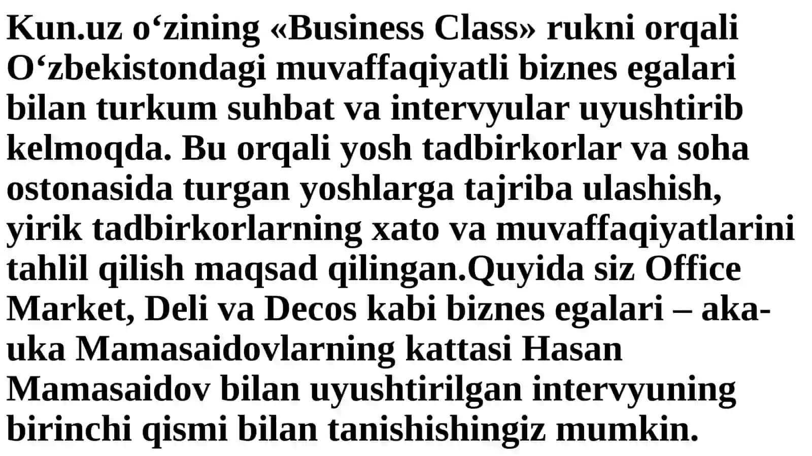 Biznesni boshqarishda davlatning o’rni 2