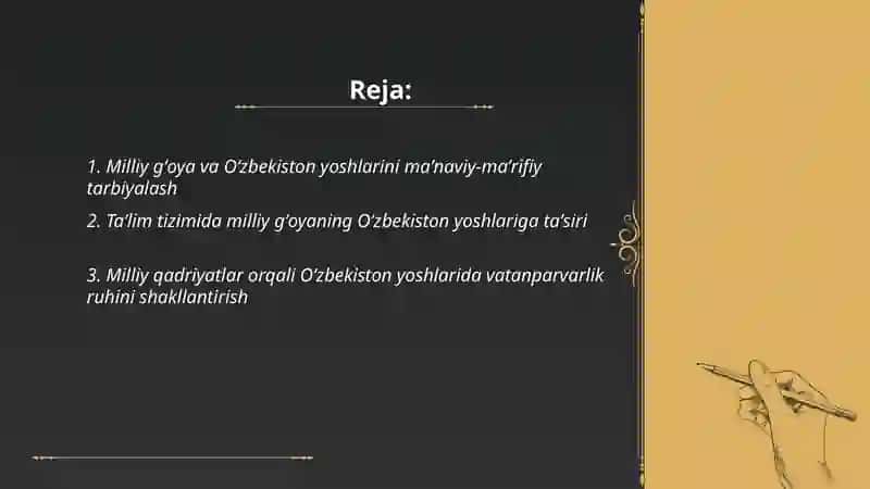 Oʻzbekiston yoshlarini buyuk kelajak sari yetaklashda milliy gʻoyaning oʻrni 2