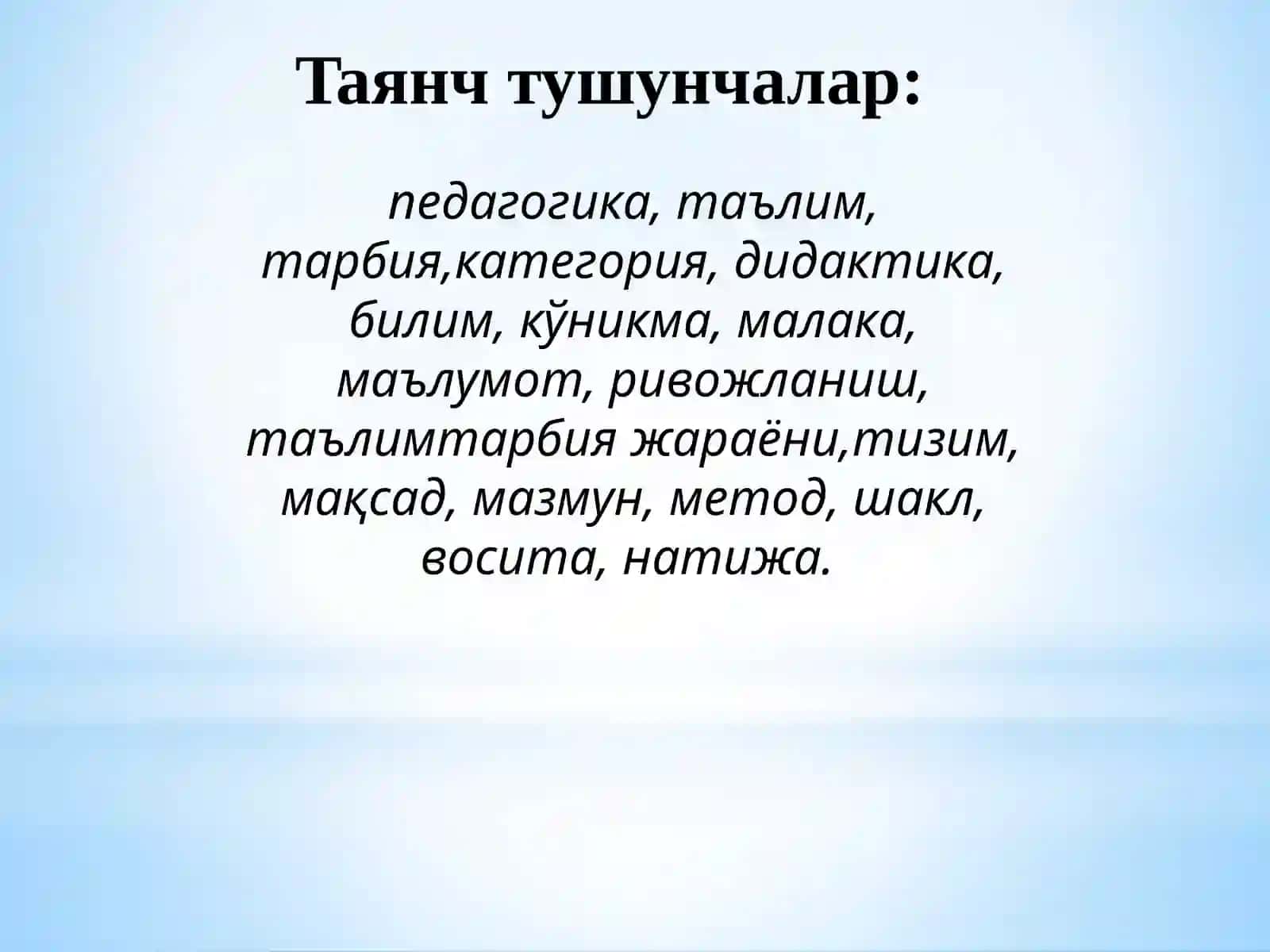 Umumiy pedagogika ta'lim-tarbiya nazariyasi 2