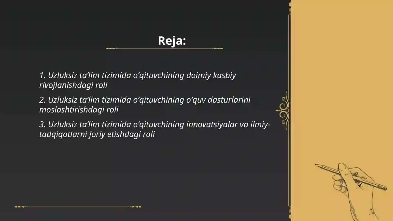 Uzluksiz taʼlim tizimida oʻqituvchining roli 2