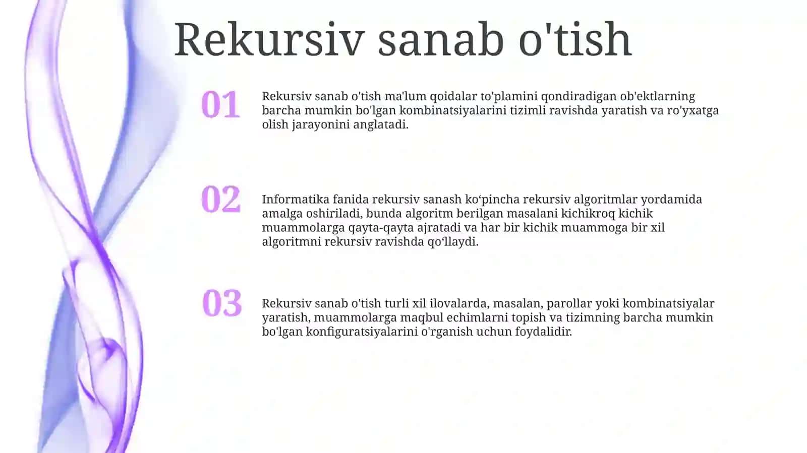 Rekursiv Sanab O‘Tish, Barcha Kombinator Ob'Ektlarni Sanab O‘Tish 2