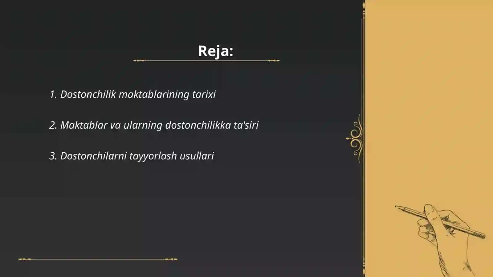 Dostonchilik maktablari haqida 2