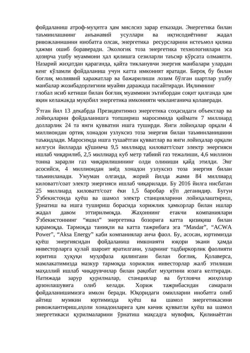 ЭНЕРГЕТИКА БАРҚАРОРЛИГИ – МАМЛАКАТ РИҚОЖЛАРГАНИНИ КЎРСАТУВЧИ ЭНГ АСОСИЙ ТАМОЙИЛ 2