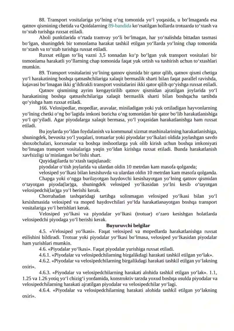 Piyodalar yo‘laklari va trotuarlarda yo‘lovchilar harakati tartiblarini tadqiq qilish 2
