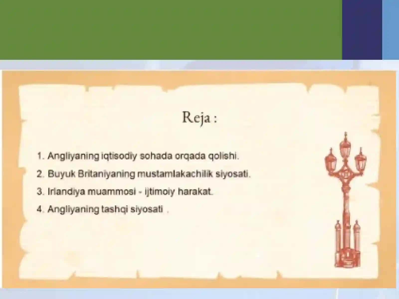 XIX asr oxiri XX asr boshlarida Angliyaning siyosiy, ijtimoiy-iqtisodiy ahvolini o’rganish 2