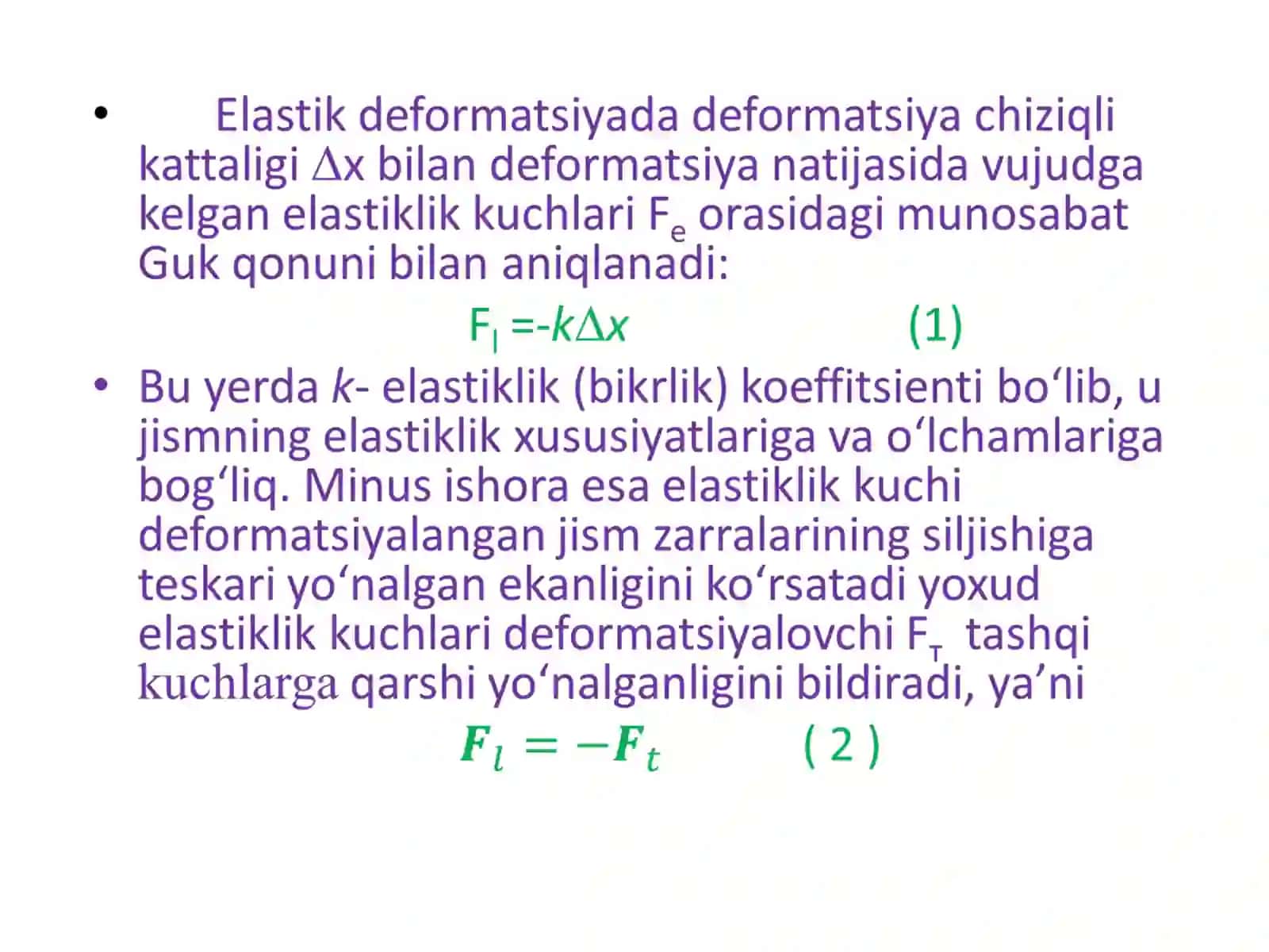 14-LABORATORIYA ISHI ELASTIKLIK MODULINI CHO‘ZILISHDAN TOPISH 2