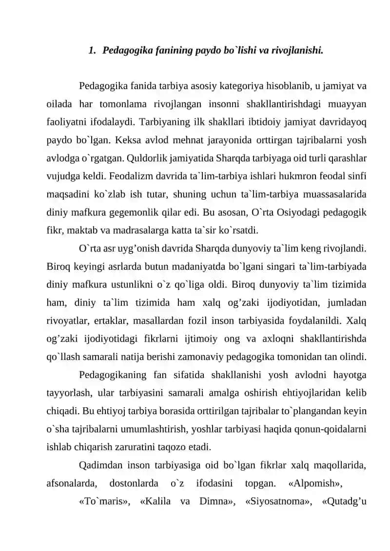 Pedagogika - ijtimoiy fan sifatida 2