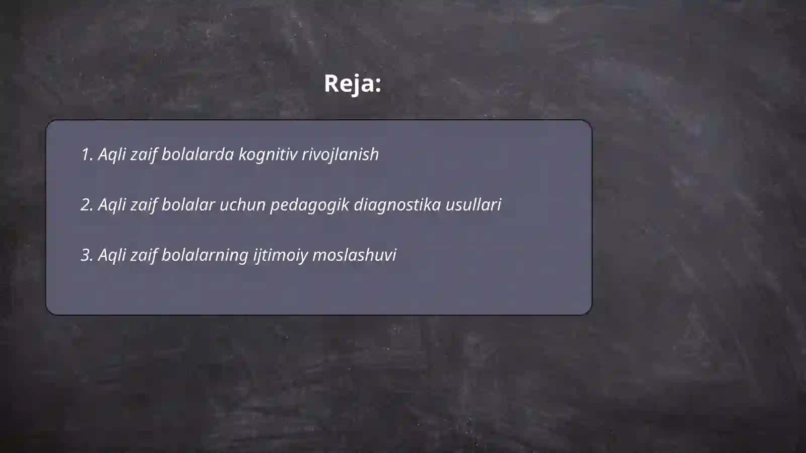 Aqli zaif bolalarning pedagogik psixologik diagnostikasi 2
