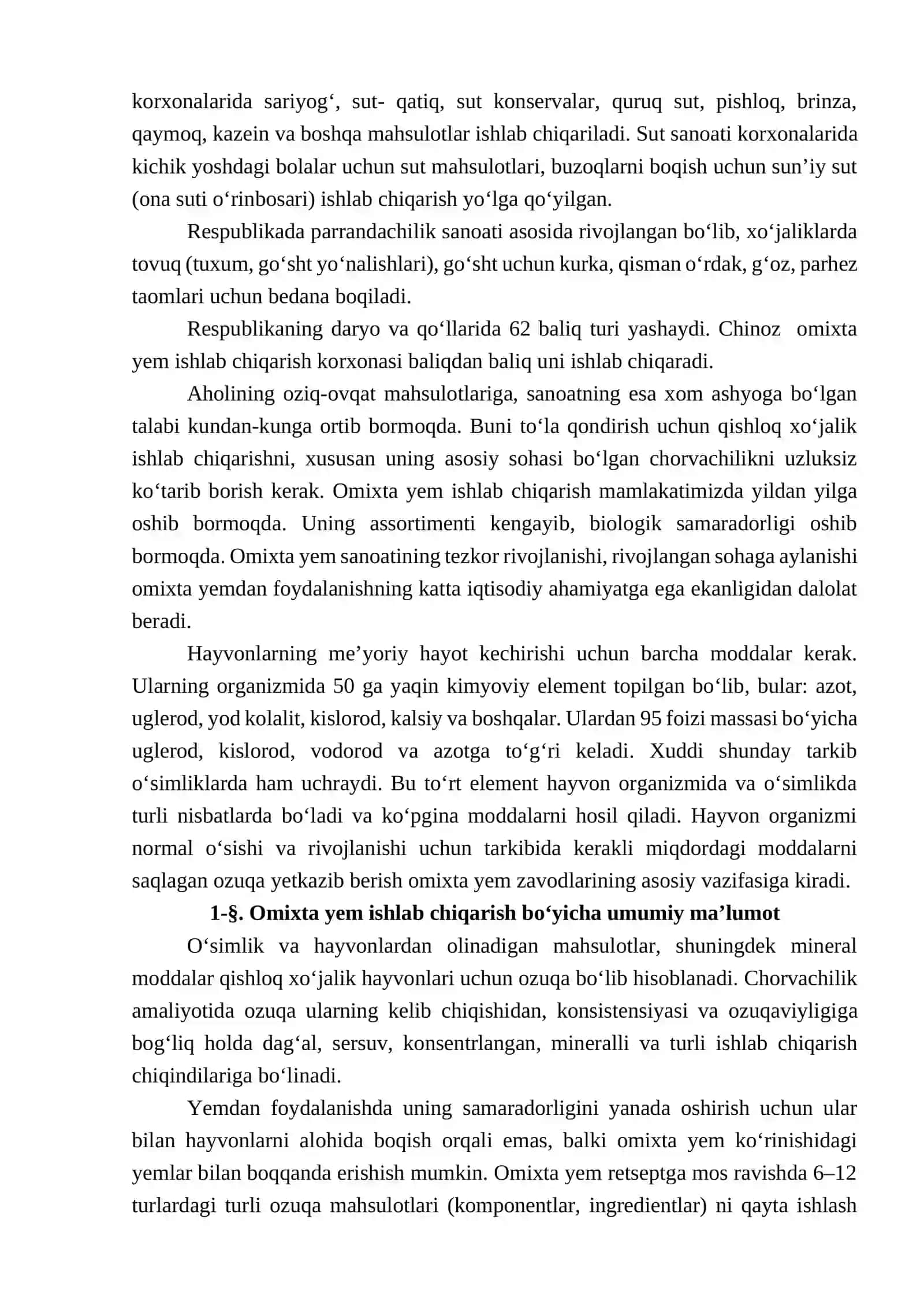 OMIXTA YEM IShLAB ChIQARISh BO‘YIChA UMUMIY MA’LUMOT 2