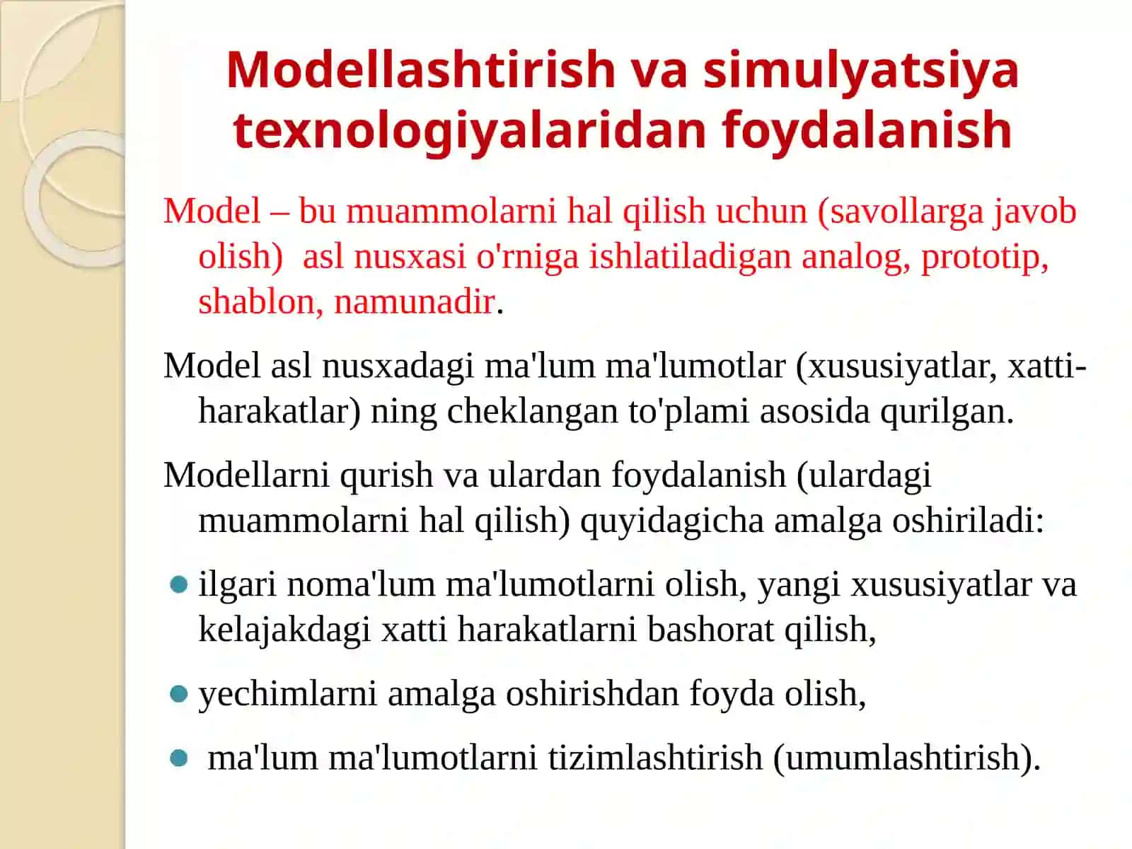 Modellashtirish va simulyatsiya texnologiyalaridan foydalanish 2