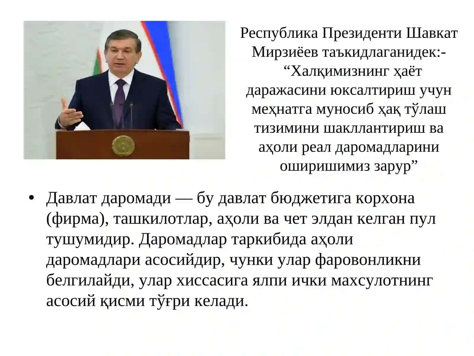Корхонафаолиятининг молиявий натижаси 2