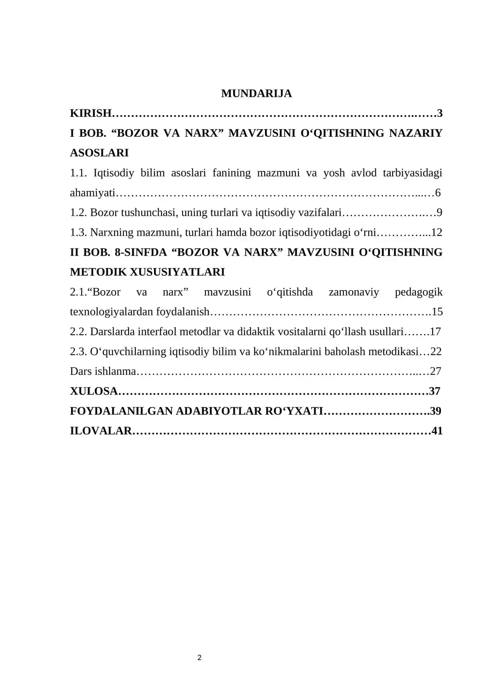 8-sinf Iqtisodiy bilim asoslari fanida “Bozor va narx” mavzusini o‘qitish metodikasi” 2