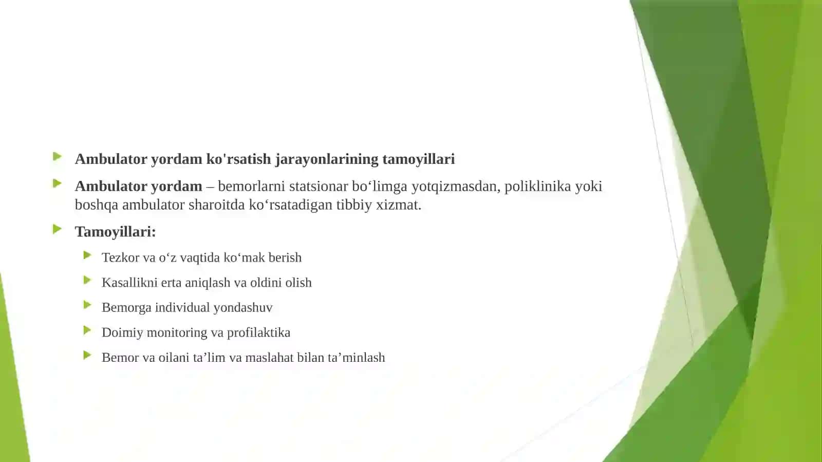 Aholiga ambulator va statsionar yordam tashkil qilish jarayonlari 2