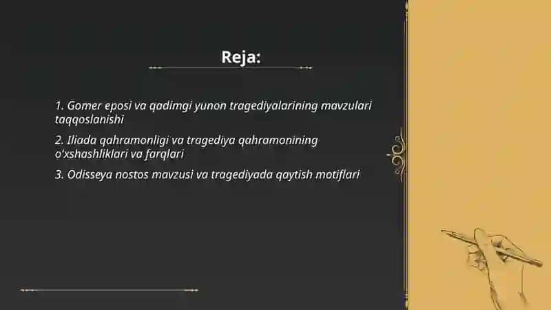 Gomer eposi va qadimgi yunon tragediyalarining mavzulari taqqoslanishi 2