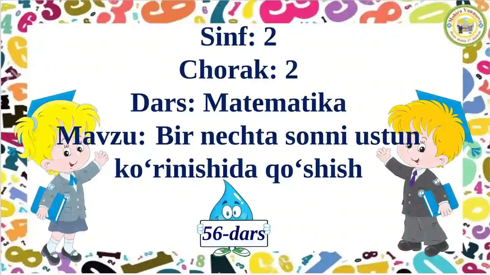 Birnechtasonniustunko‘rinishidaqo‘shish 2