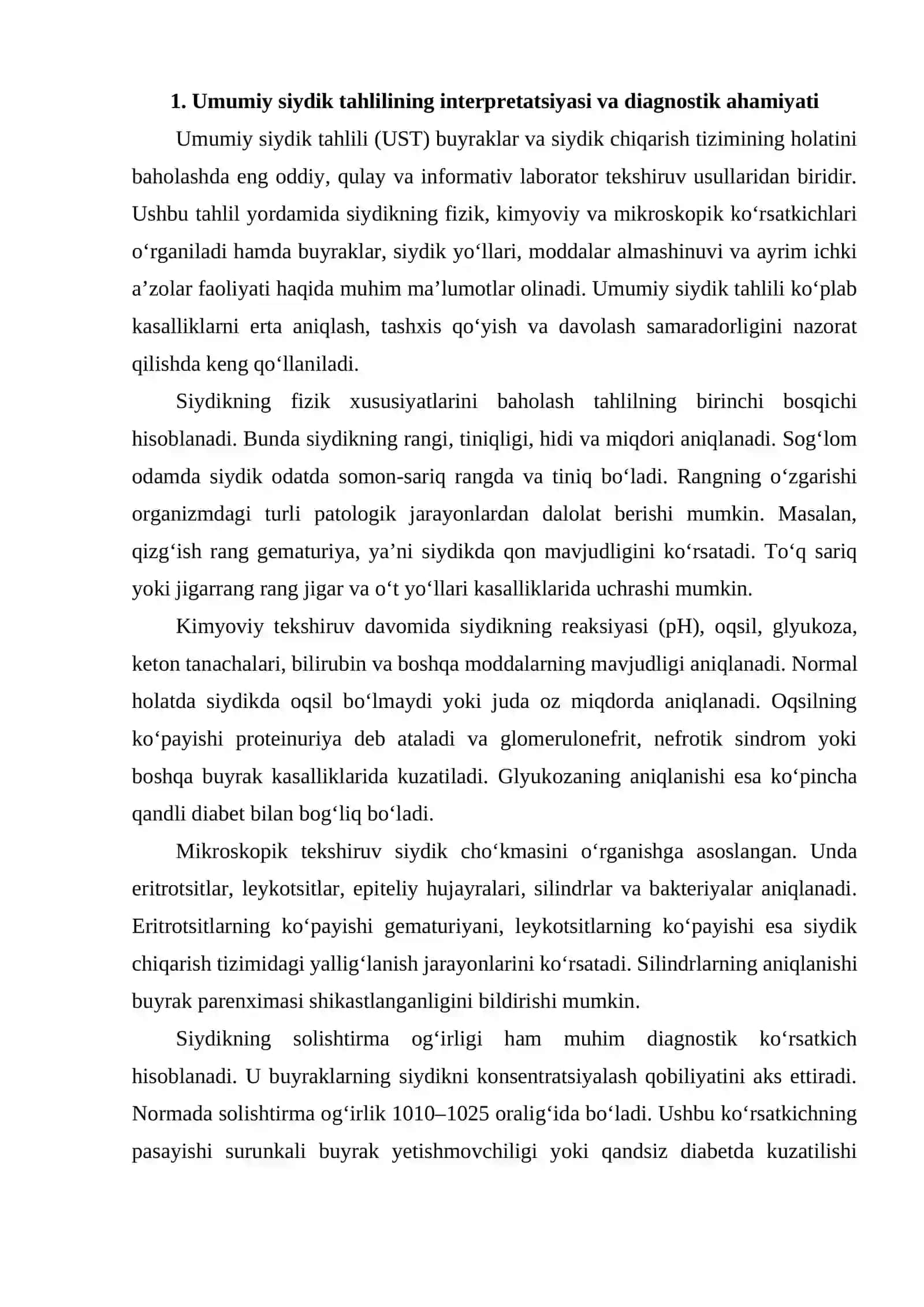 Umumiy siydik taxlilini interpretatsiyasi 2