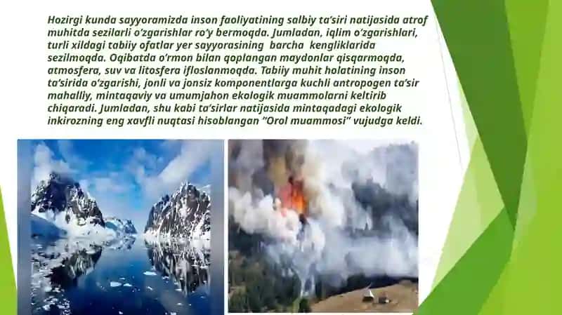 Ekalogik fojiya va orol dengizi fojiyasi 2