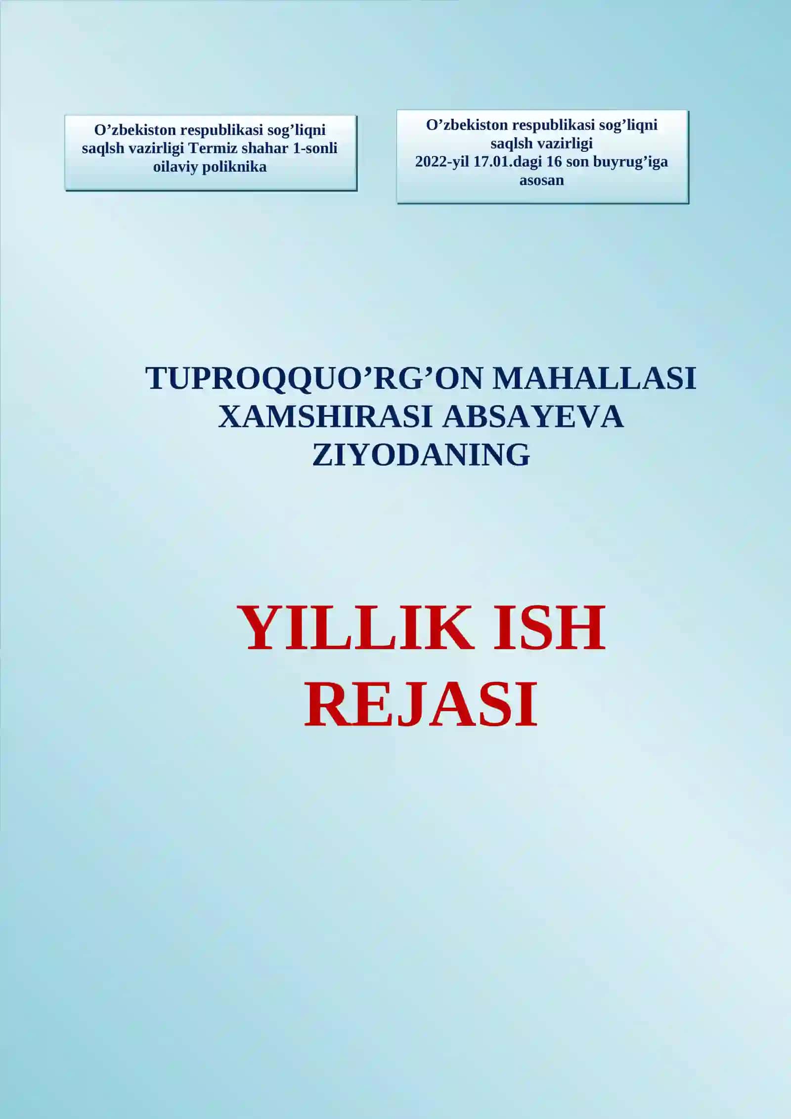БОЛАЛАРНИ ЭХТИЁТДАН ЭМЛАШ ЖУРНАЛИ 2