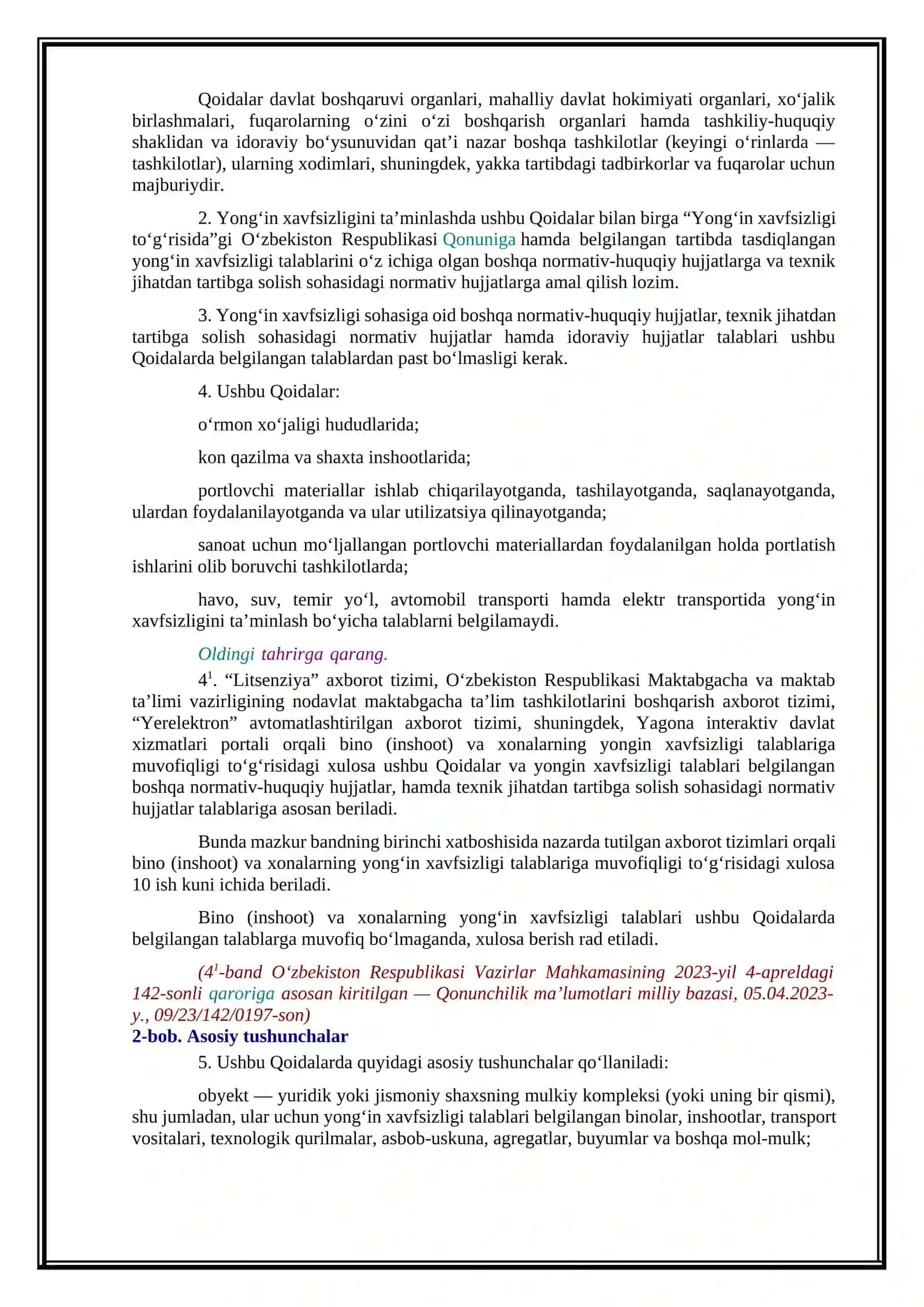 Yong`in xavfsizligi qoidalari 2