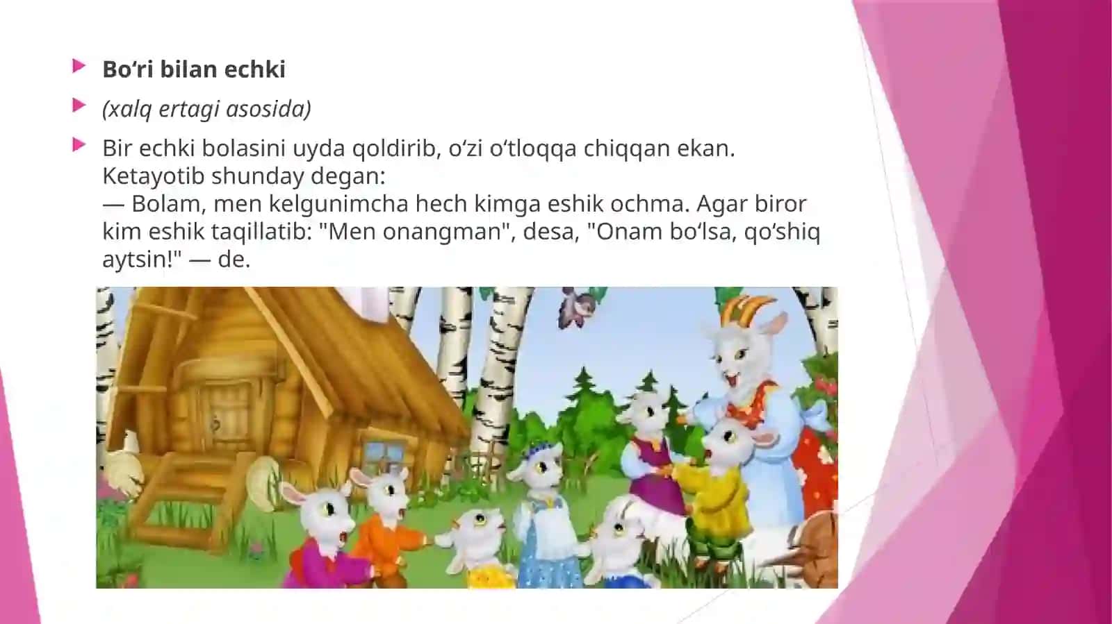 Bo‘ri bilan echki 2