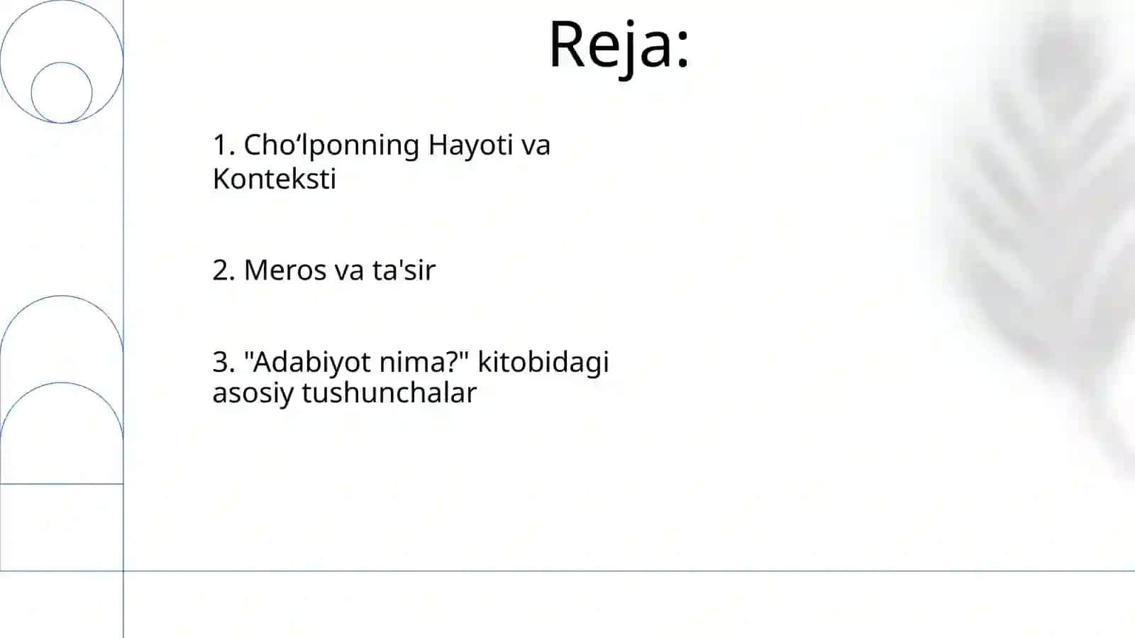 Choʻlponning Adabiyot nadur maqolasi 2