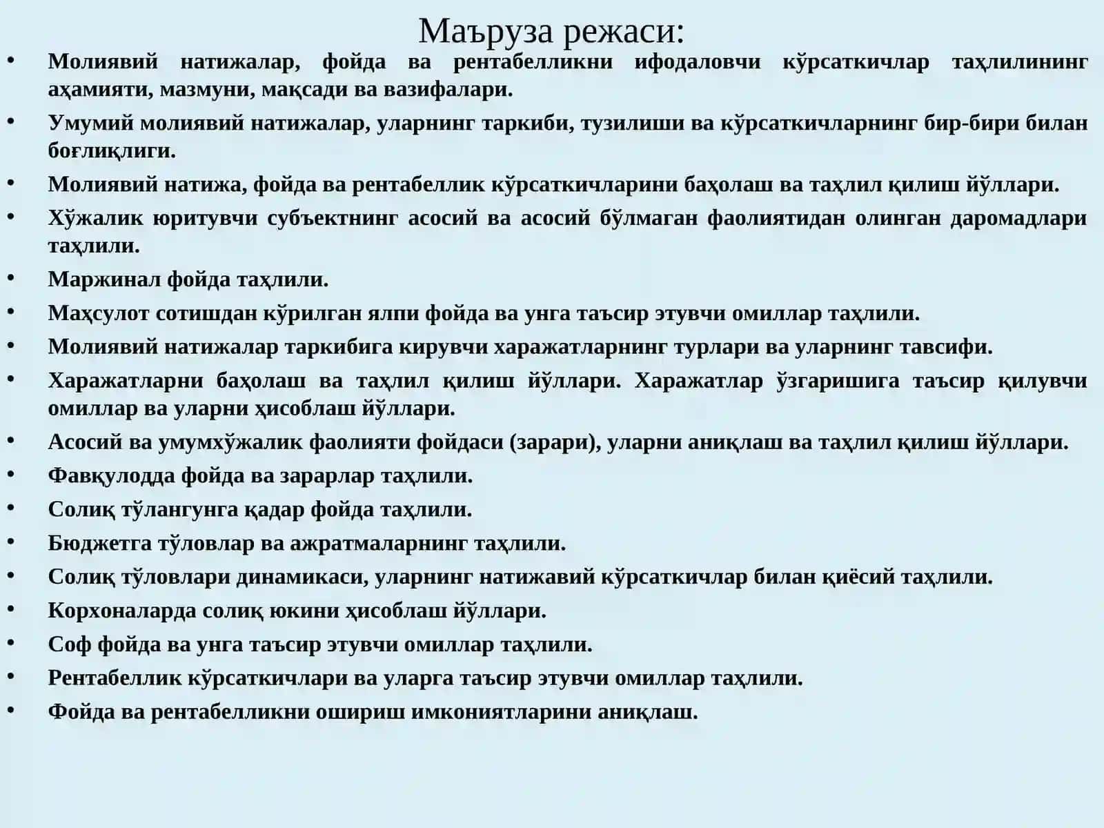 МОЛИЯВИЙ НАТИЖАЛАР ВА РЕНТАБЕЛЛИК ТАҲЛИЛИ 2
