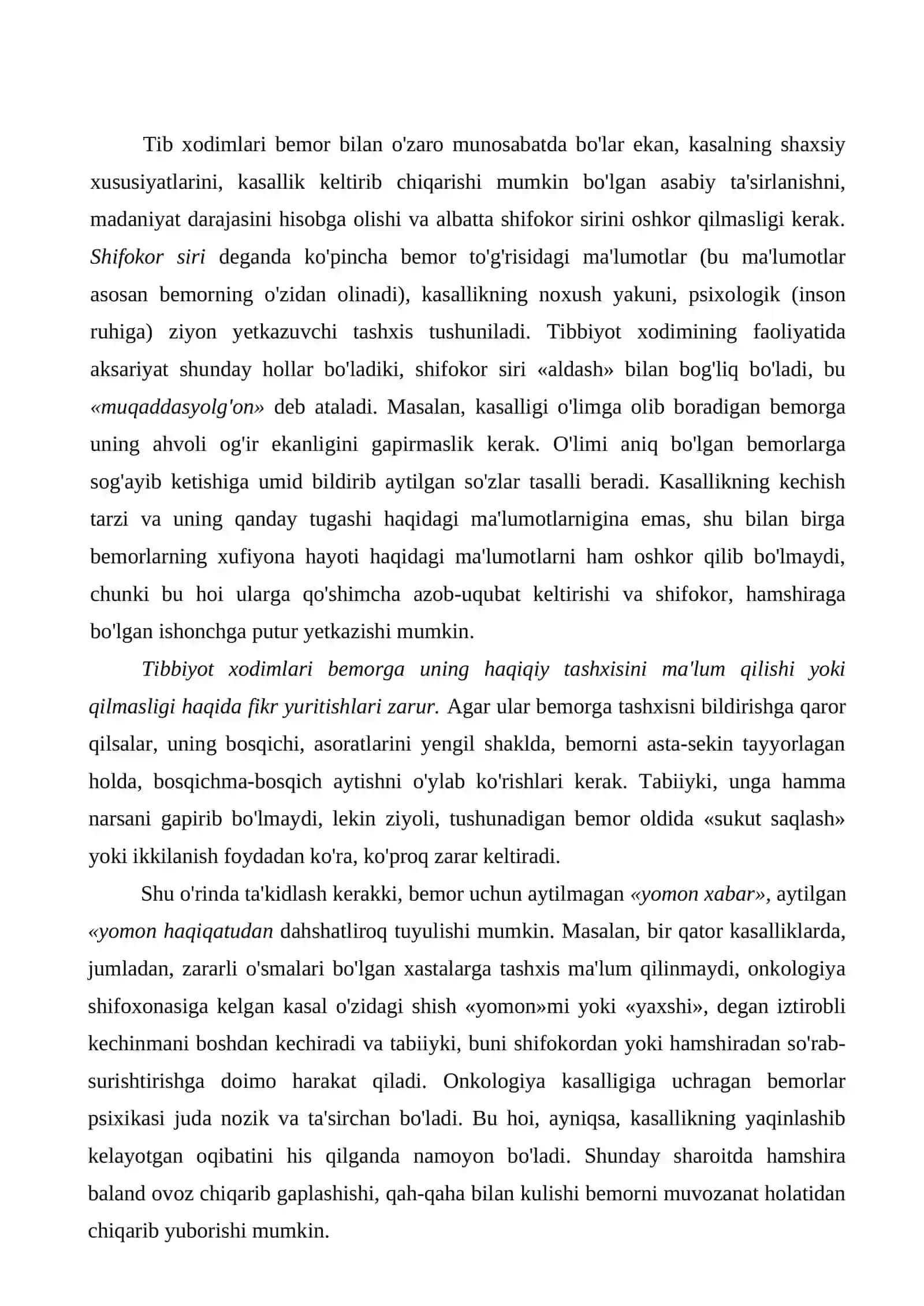 Shifokor siri haqida. Shifokorning bemor bilan muloqoti uslubiyotiga doir 2