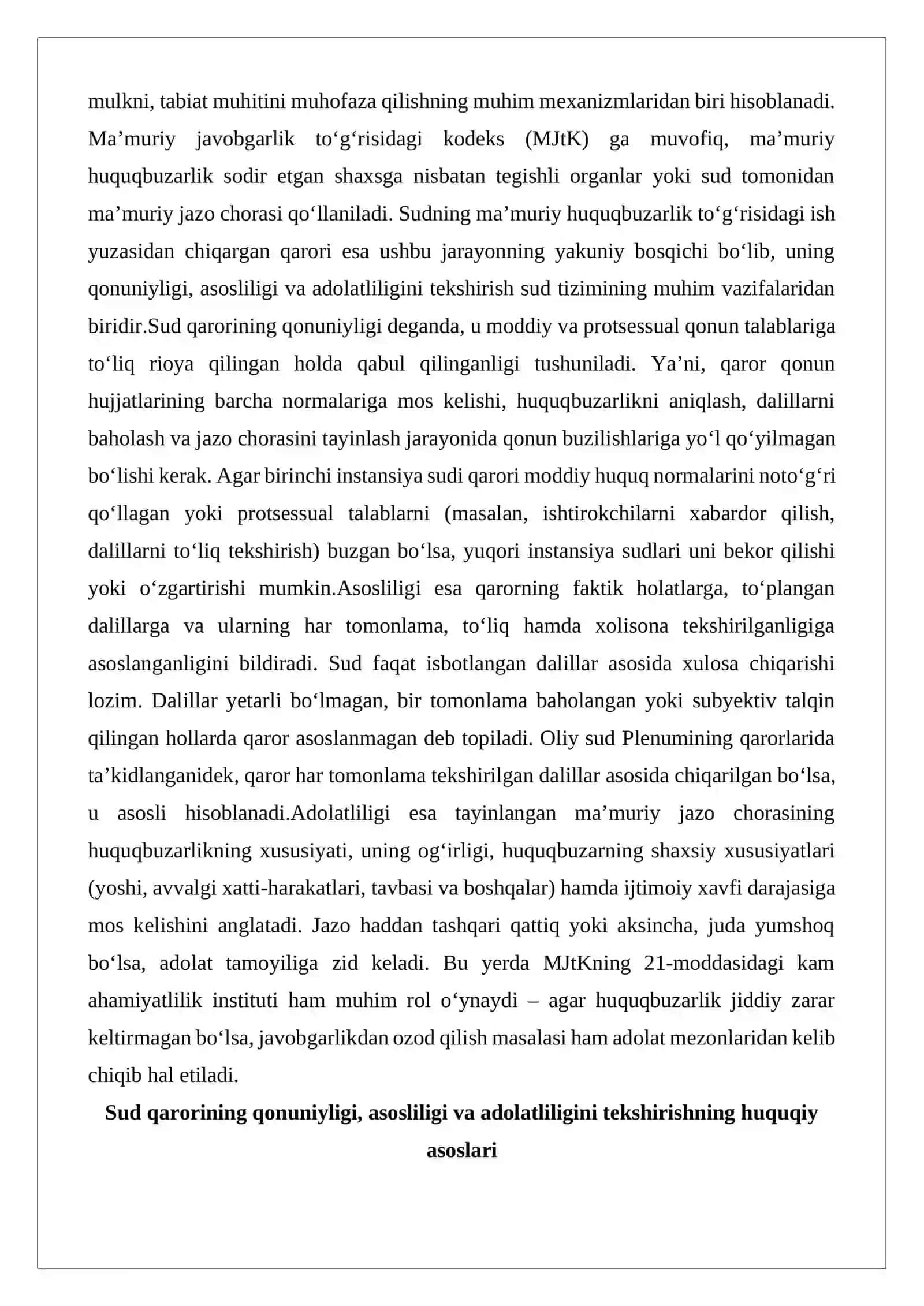 Sudning ma’muriy huquqbuzarlik to’g’risidagi ish yuzasidan qarorining qonuniyligi, asosliligi va adolatliligini tekshirish 2