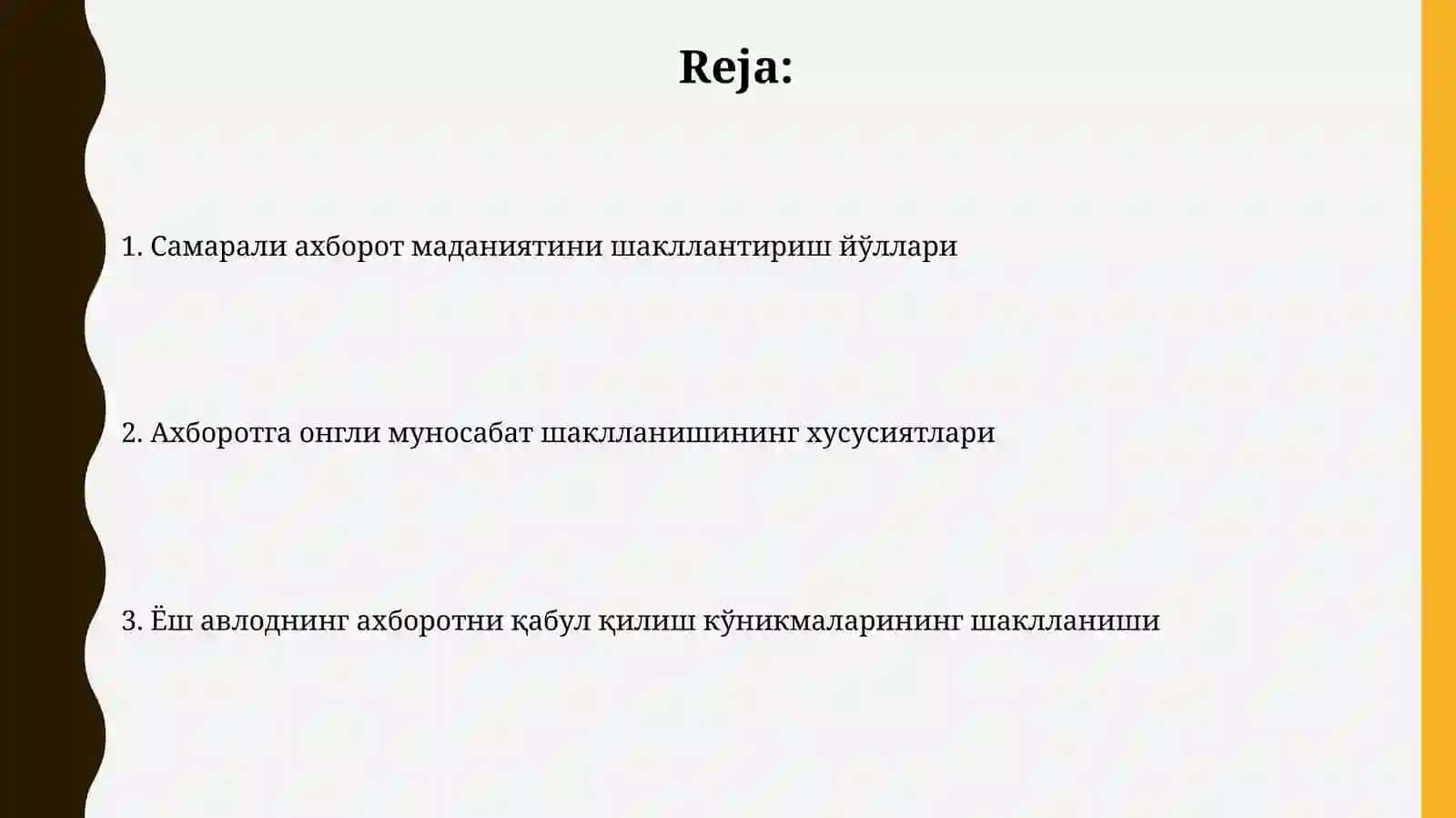 Самарали ахборот маданиятини шакллантириш йўллари 2