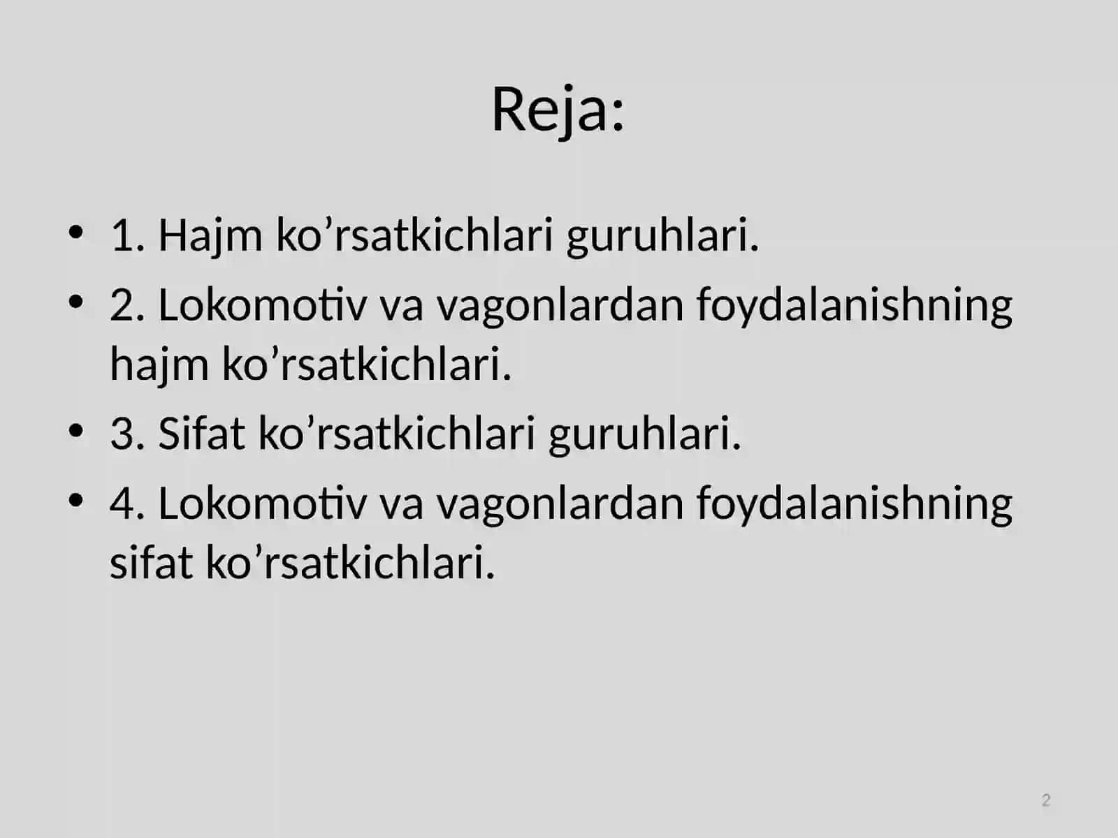 МАВЗУ №13 2