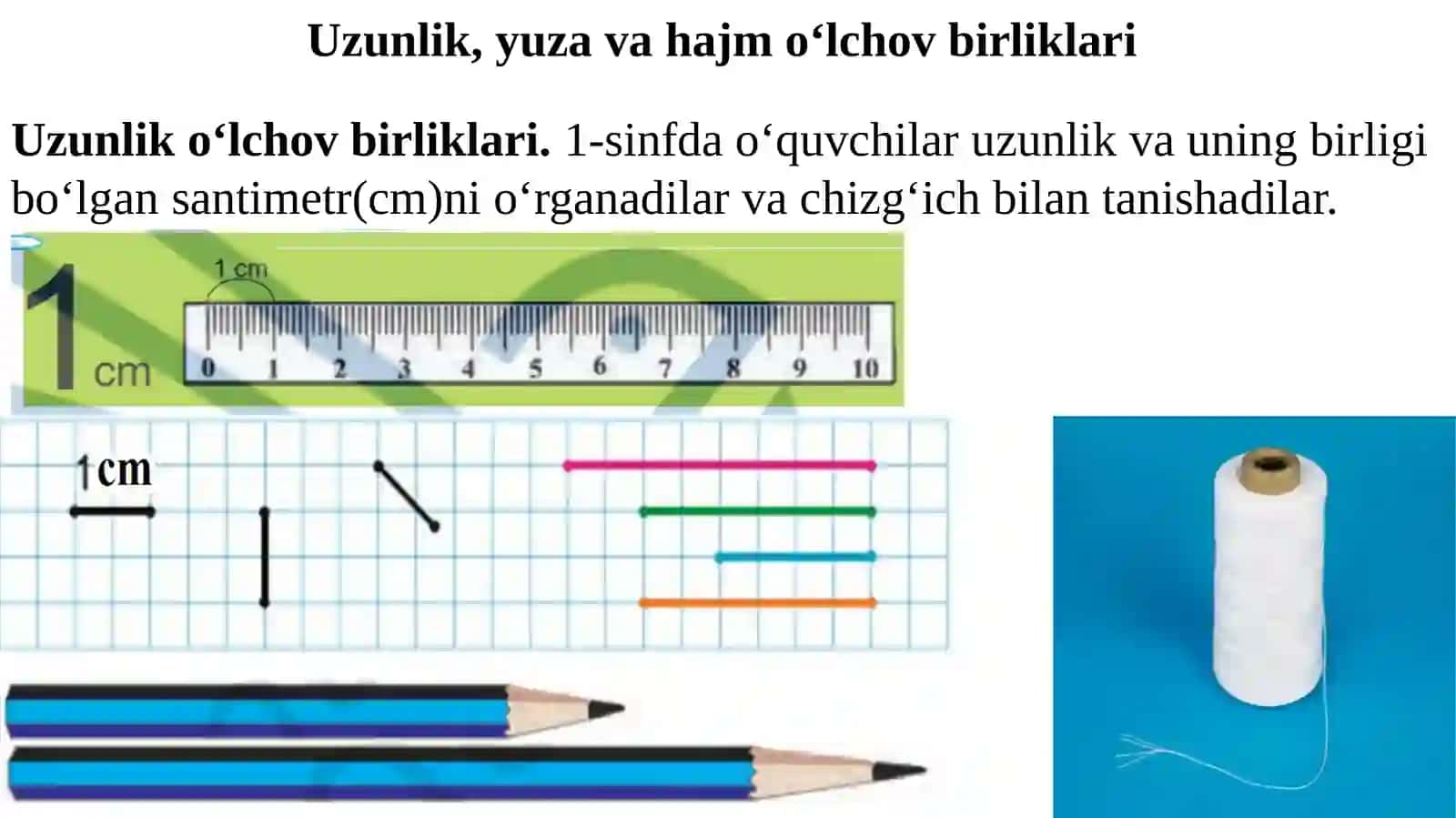 Boshlang‘ich sinflarda asosiy miqdorlar va ularni o‘lchov birliklarini o‘rgatish metodikasi 2