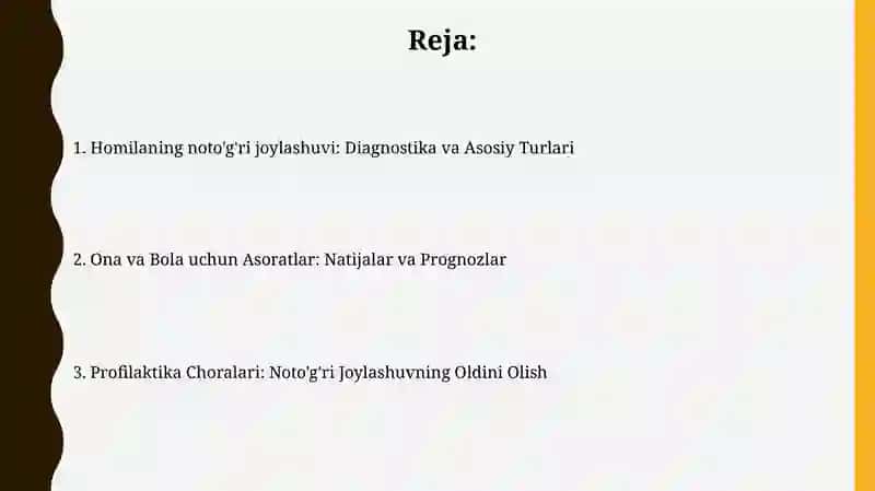 Homilaning noto'g'ri joylashuvi: Diagnostika va Asosiy Turlari 2