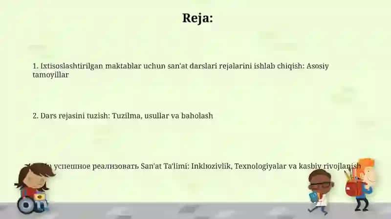 San'at darslari rejalarini ishlab chiqish 2