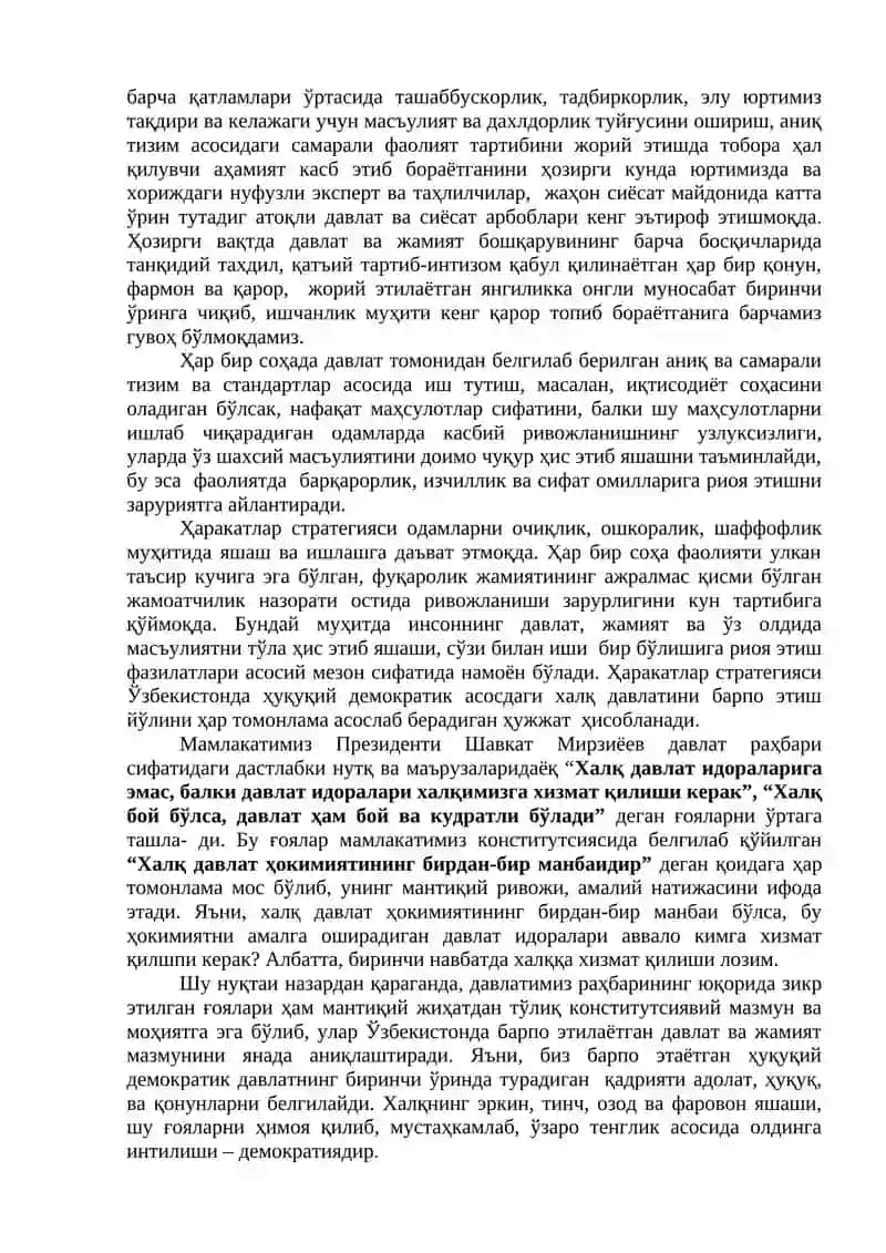 8-МАъРУЗА. ЯНГИЛАНАЁТГАН ЎЗБЕКИСТОН: МИЛЛИЙ ТИКЛАНИШДАН – МИЛЛИЙ ЮКСАЛИШ САРИ. 2