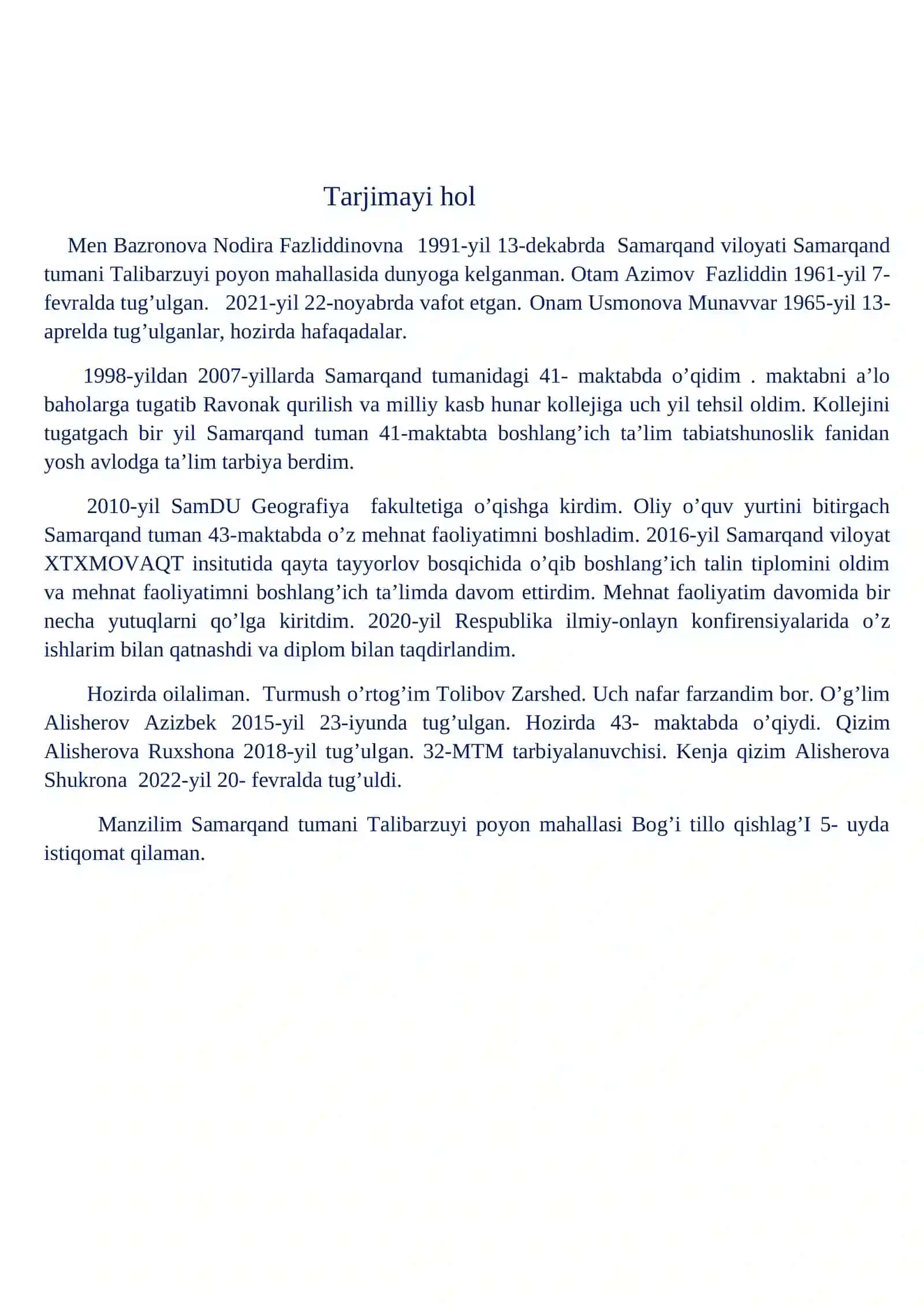 3-sinf Matematika Uch xonali sonni bir xonali songa bo'lish dars ishlanma 2