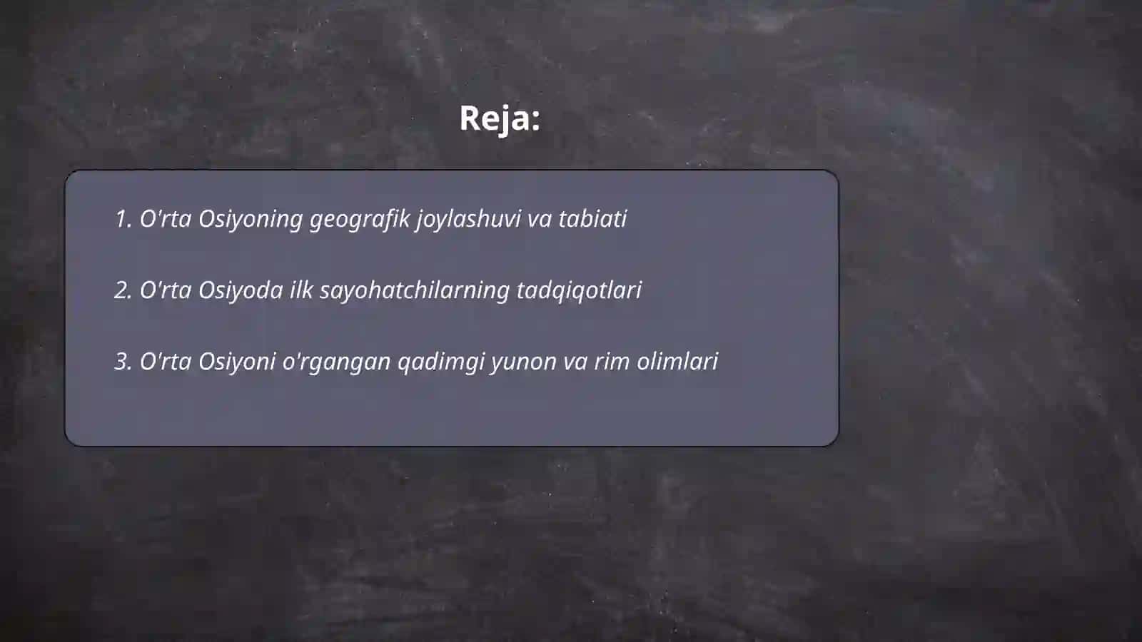 O'rta Osiyo tabiatini geografik o'rganish tarixi 2