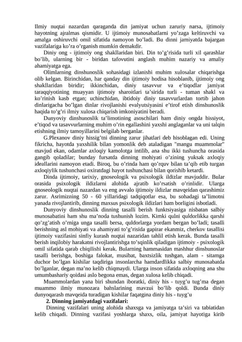 Dinshunoslik fanining predmeti va funksiyalari 2