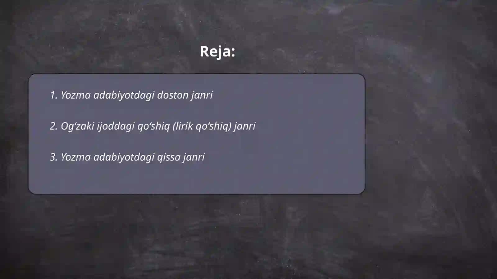 Yozma adabiyotdagi doston janri 2