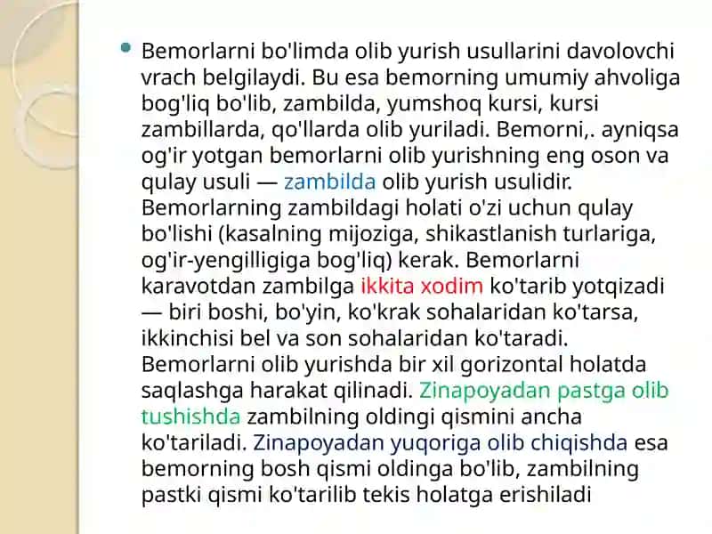 OG`IR XIRURGIK BEMORLARDA KIYIM-KECHAK, OQLIKLARNI ALMASHTIRISH. YOTOQYARALARP ROFILAKTIKASI. 2