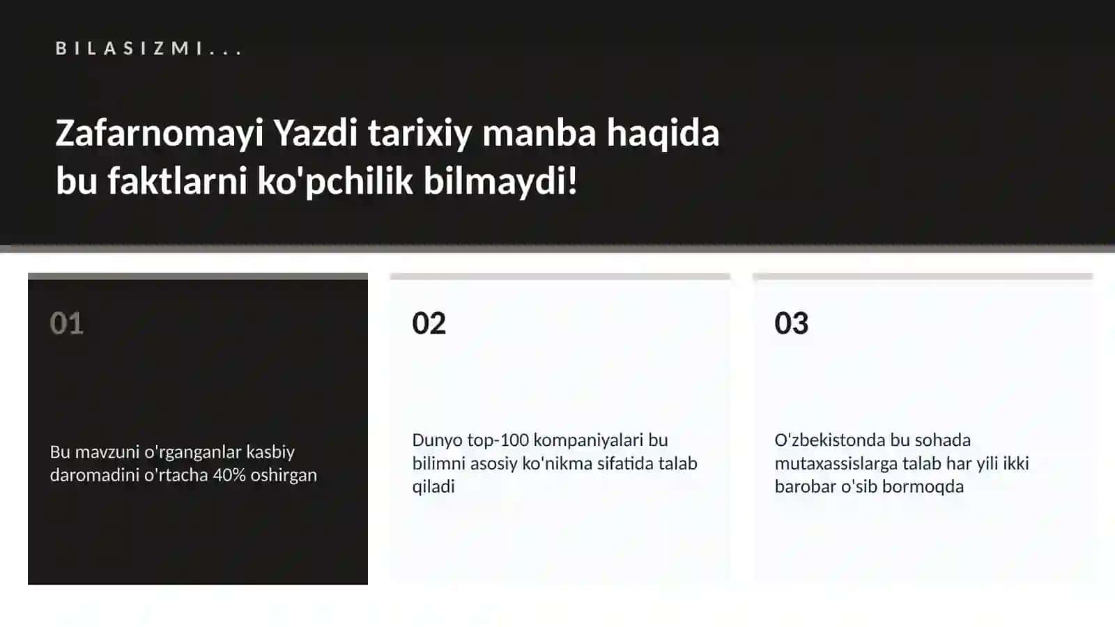 Zafarnomayi Yazdi tarixiy manba 2