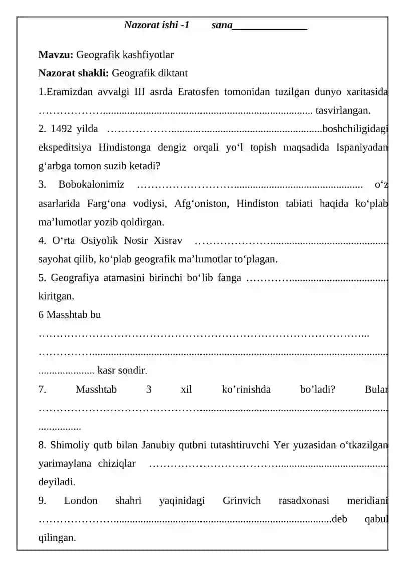 GEOGRAFIYA FANIDAN 7- SINFLAR UCHUN NAZORAT ISHLAR DAFTARI 2