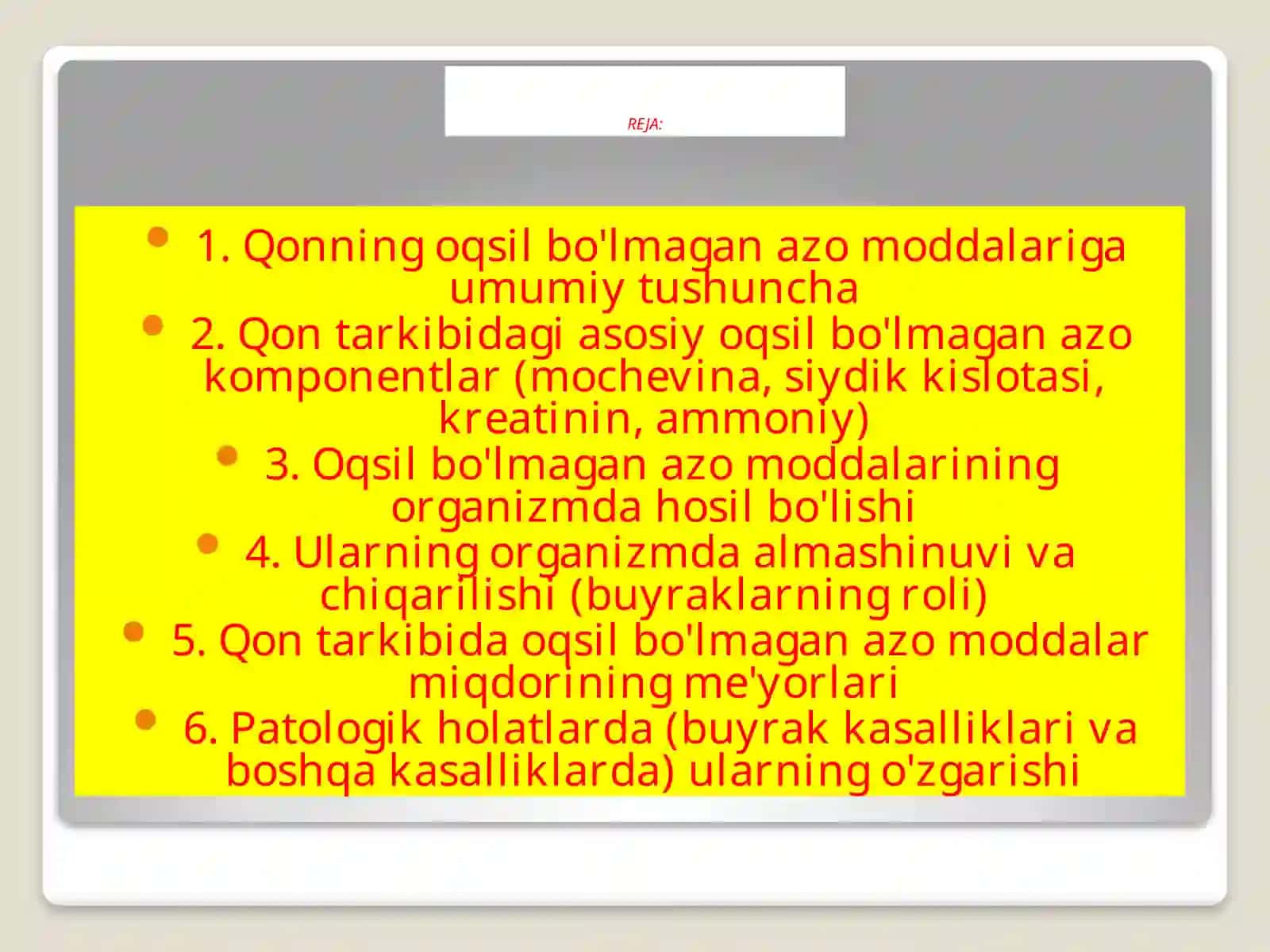 Qonning oqsil bo'lmagan azo moddalar 2